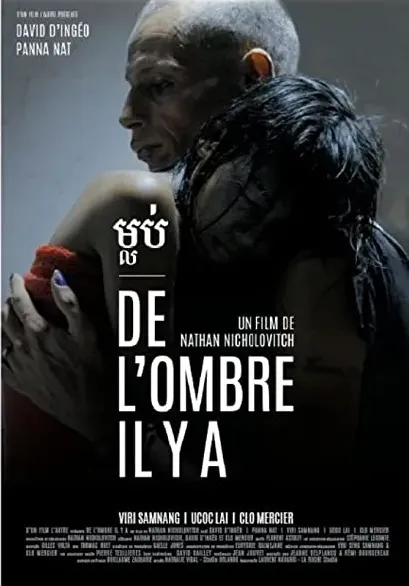 De l'ombre il y a