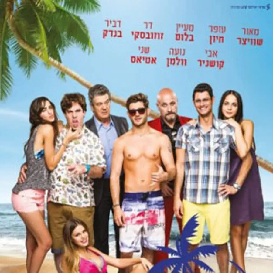 Darmowe filmy