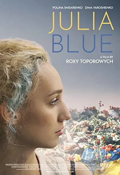 Julia Blue