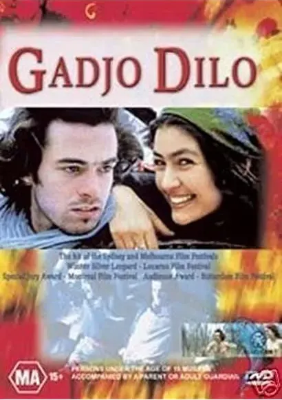Gadjo dilo