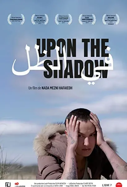 Upon the Shadow