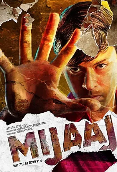 Mijaaj