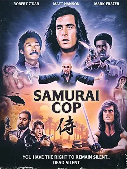 Gliniarz samuraj