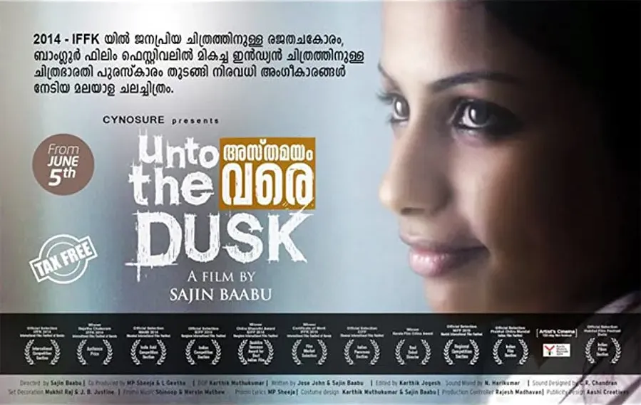 Unto the Dusk online