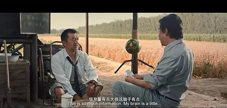 To Kill a Watermelon online