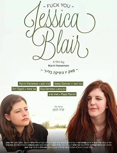 Pierdol Sie, Jessico Blair