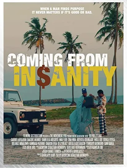 Coming from Insanity