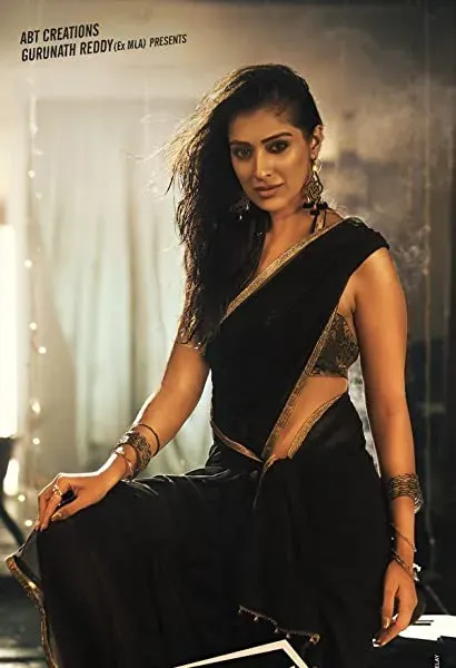 Where Is The Venkatalakshmi