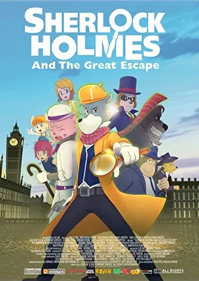 The Great Detective Sherlock Holmes: The Great Jail-Breaker