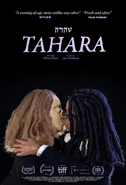 Tahara