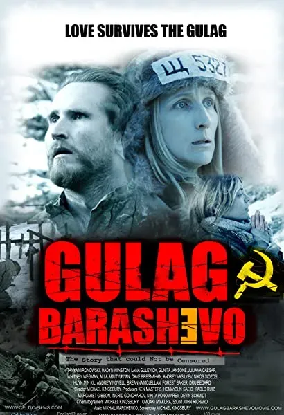 Gulag Barashevo