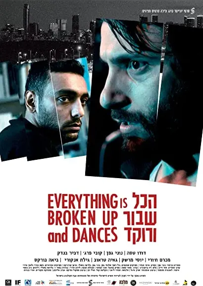 Everything is Broken up and Dances
