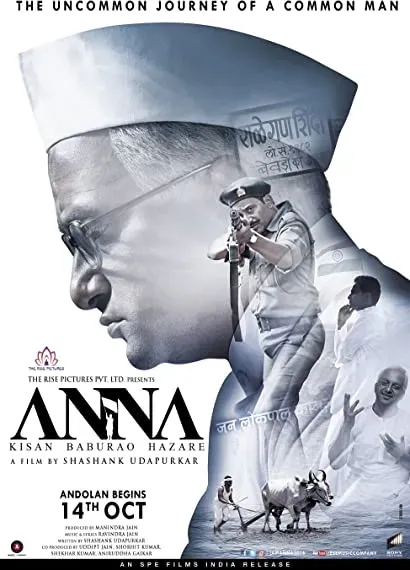Anna