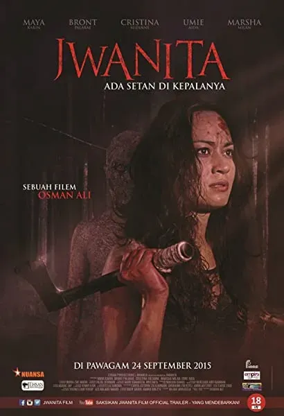 Jwanita