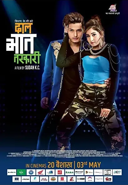 Daal Bhat Tarkari