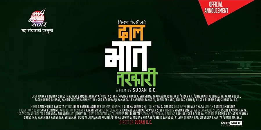 Darmowe filmy