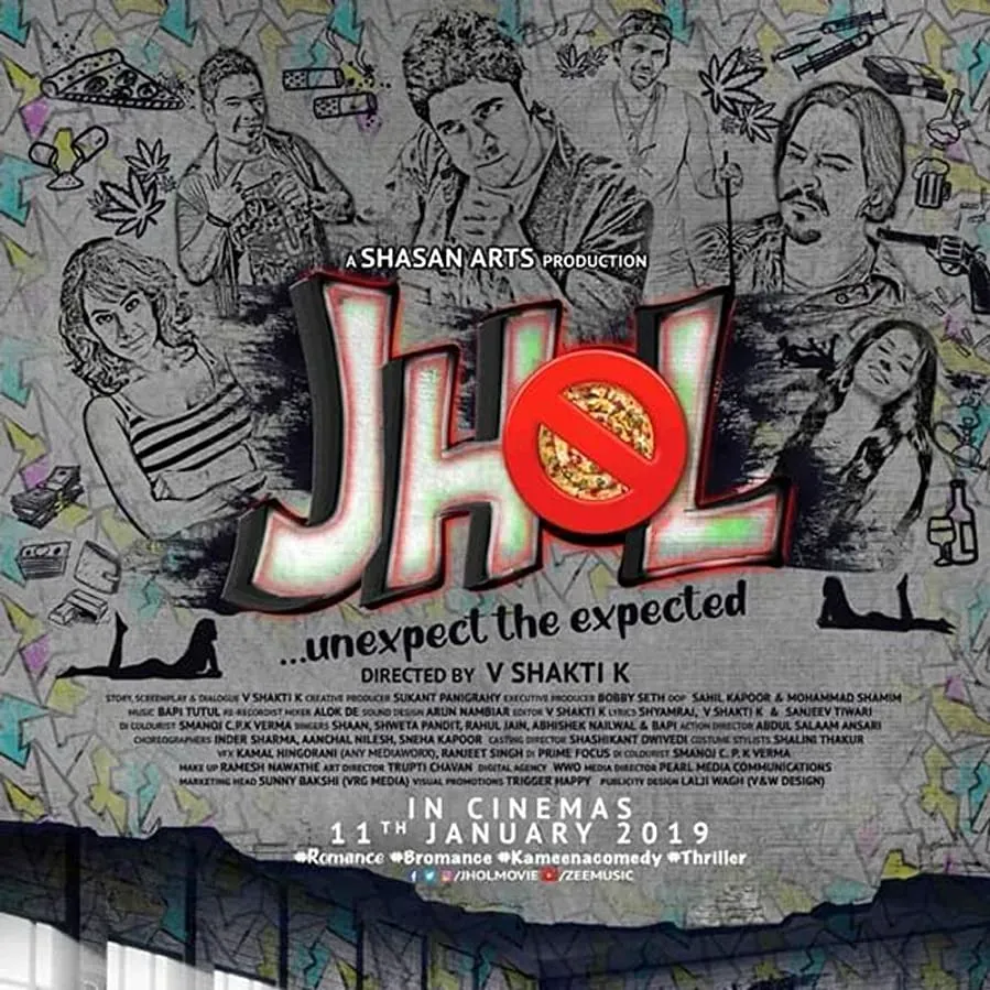 Jhol online