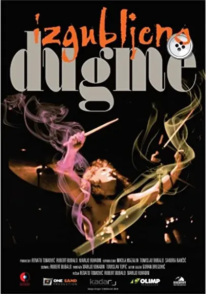 Izgubljeno dugme