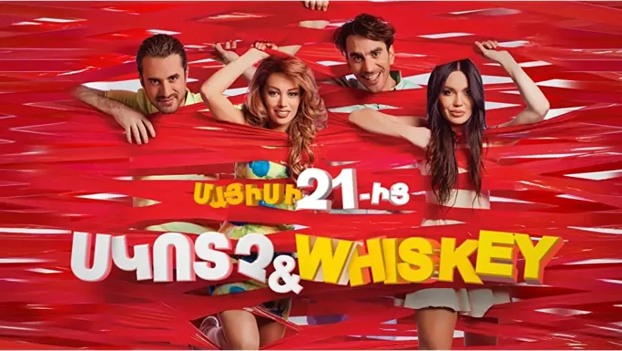 Scotch & Whiskey online