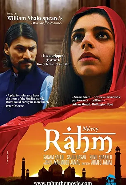 Rahm
