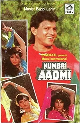 Numbri Aadmi