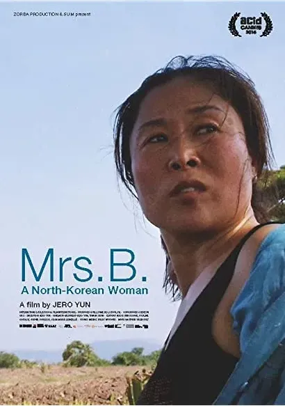 Madame B., histoire d'une Nord-Coréenne