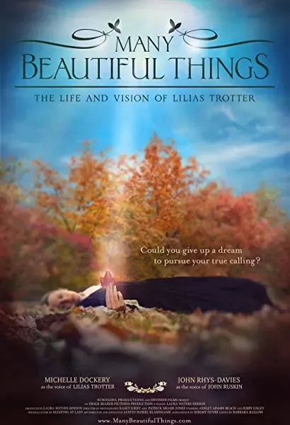 Many Beautiful Things