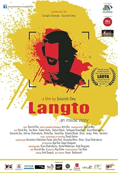 Langto: The Film