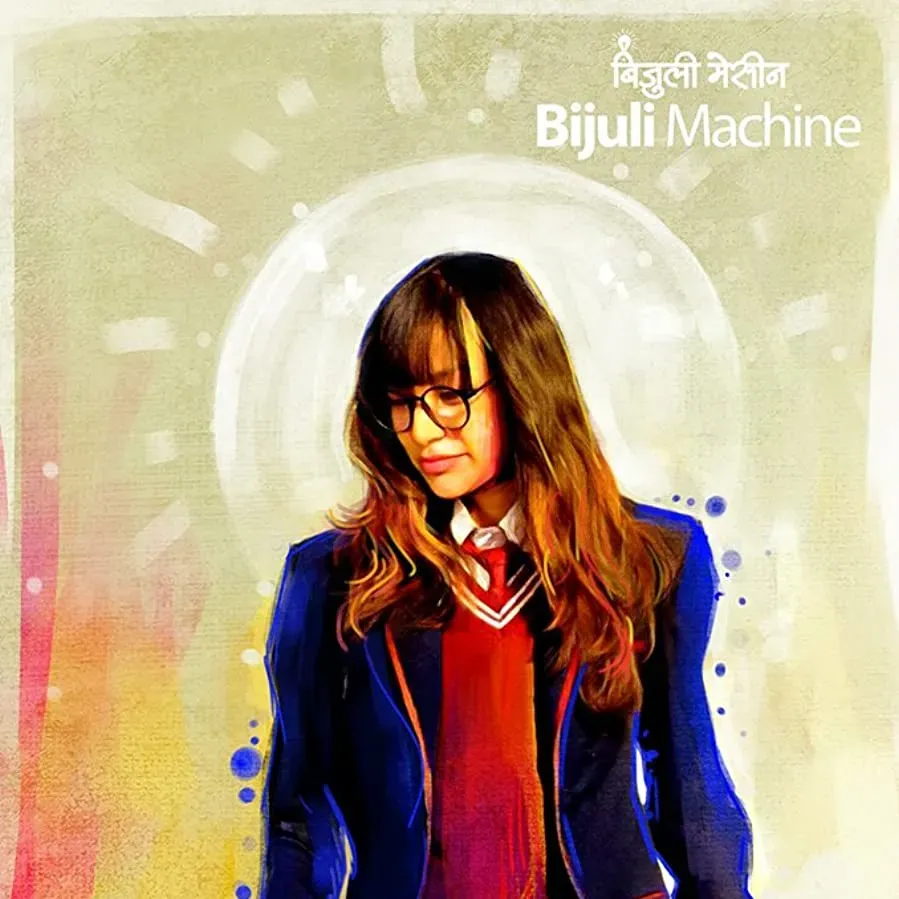 Bijuli Machine online
