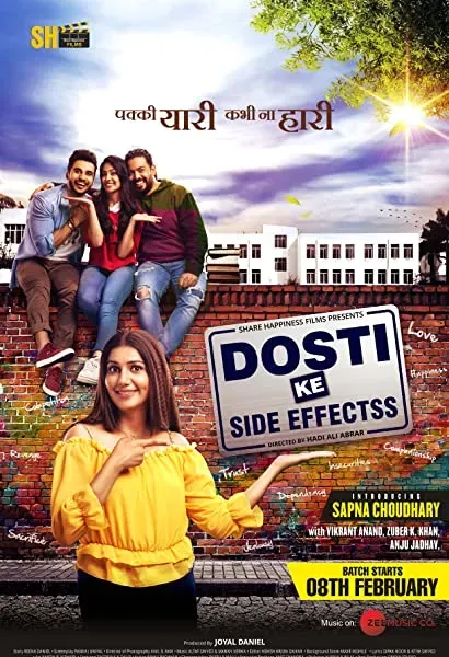 Dosti Ke Side Effects