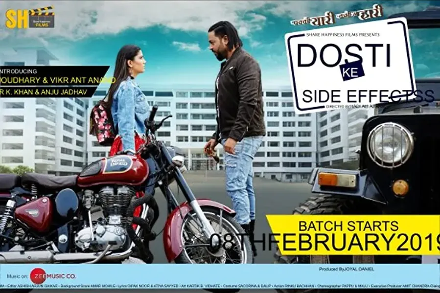 Dosti Ke Side Effects online