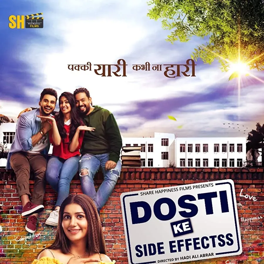Dosti Ke Side Effects online