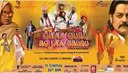 Chal Guru Ho Jaa Shuru