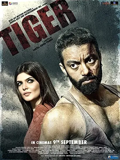 Tiger