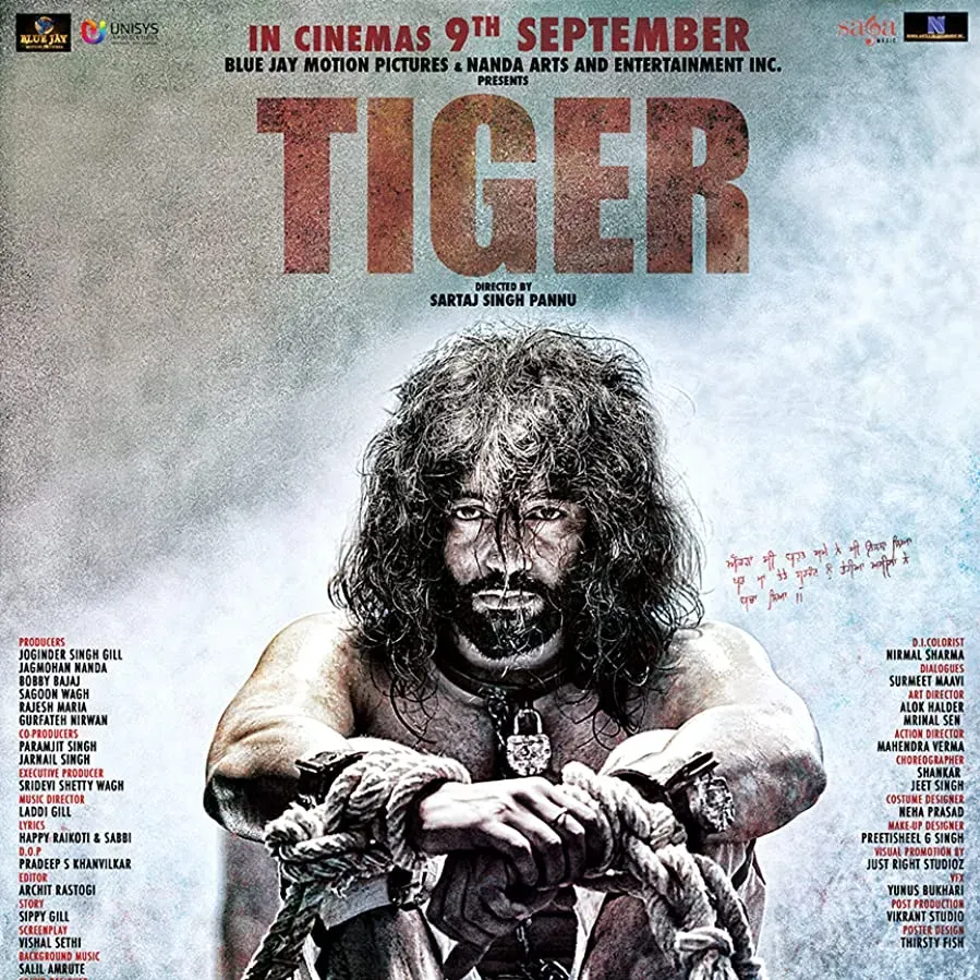 Tiger online