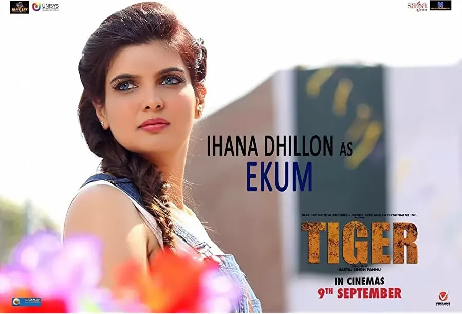 Tiger online