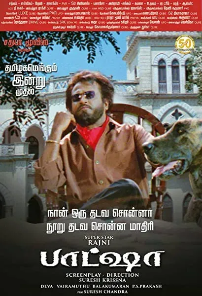 Baasha