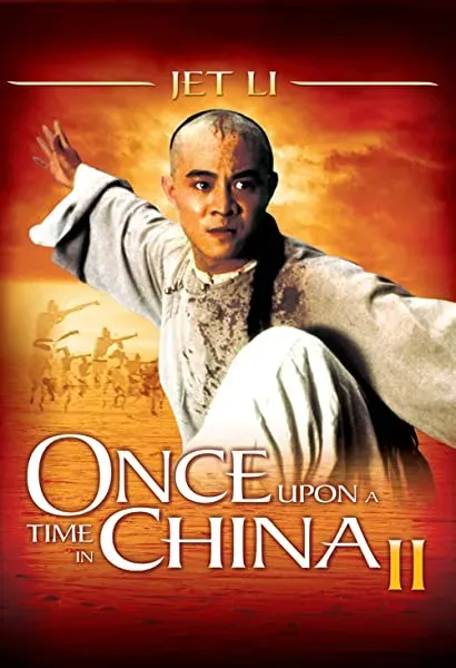 Dawno temu w Chinach 2