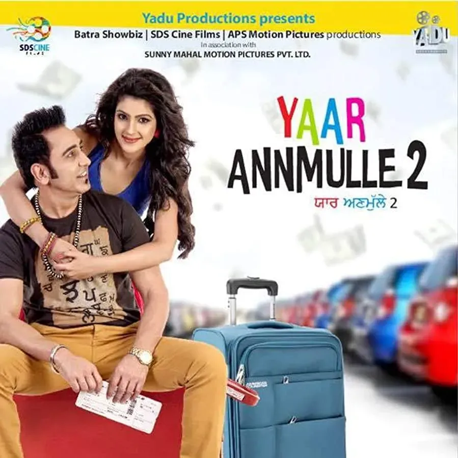 Yaar Annmulle 2 online