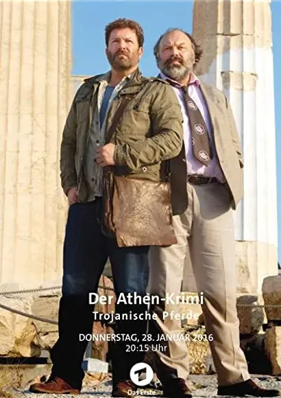 Der Athen Krimi - Trojanische Pferde