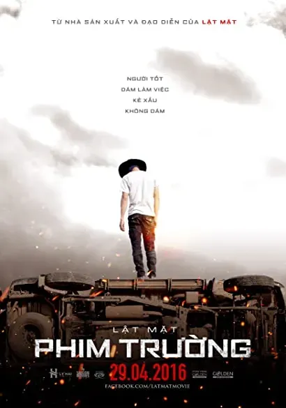 Lat Mat 2: Phim Truong