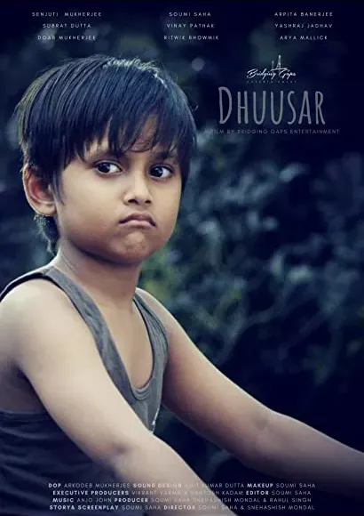 Main Zaroor Aaunga