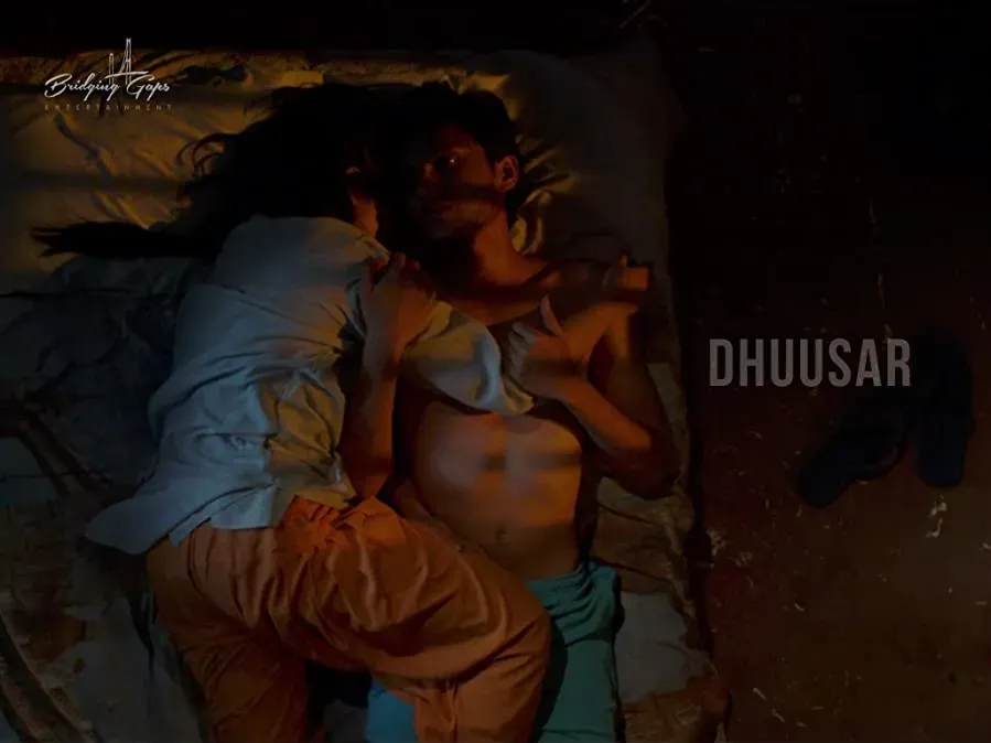 Dhuusar online