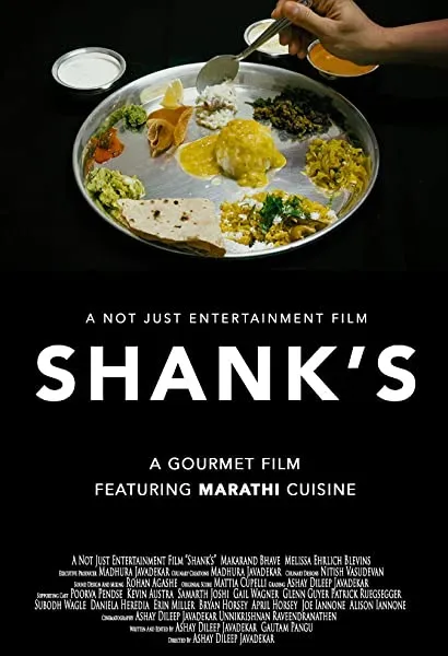 Shank's