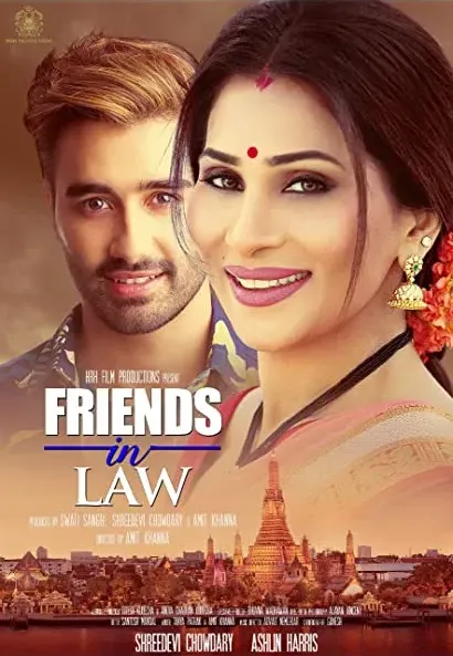 Friends In Law