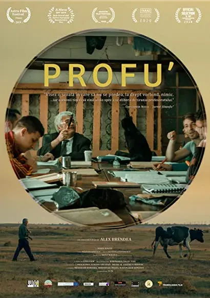 Profu'/Teach
