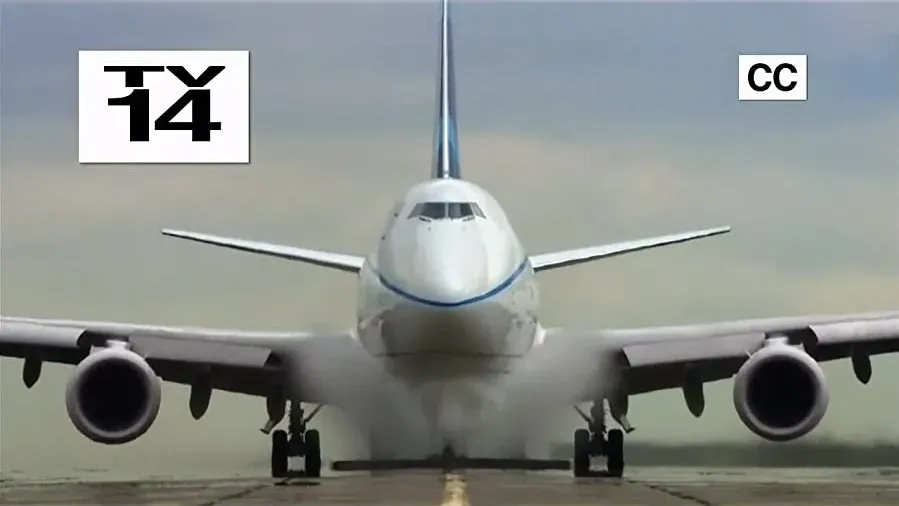 747: The Jumbo Revolution online