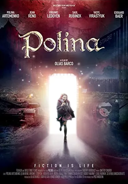 Polina i tayemnyzia kinostudiyi