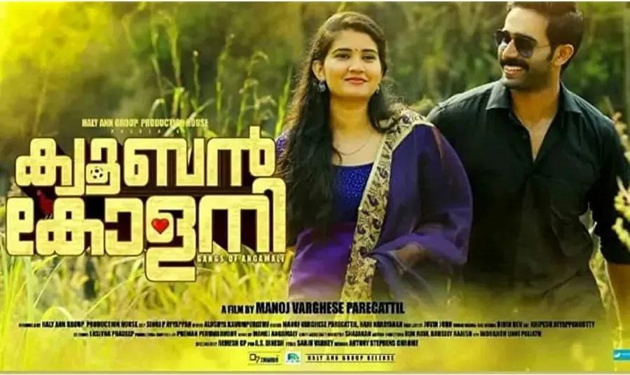 Darmowe filmy