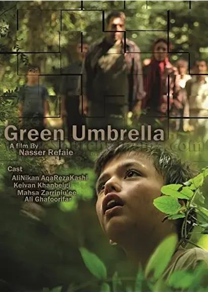 Green Umbrella
